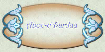 title Aboe-d Dardaa
